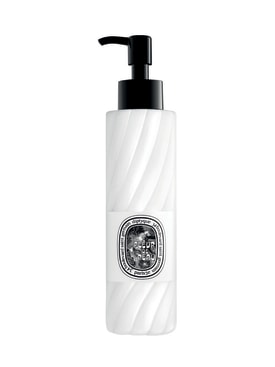 diptyque - body lotion - beauty - men - promotions