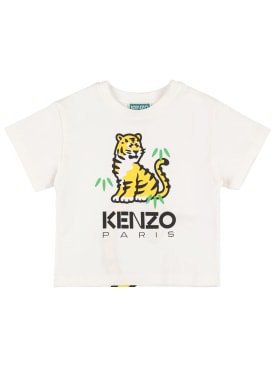 kenzo kids - t-shirts & tanks - toddler-girls - ss24