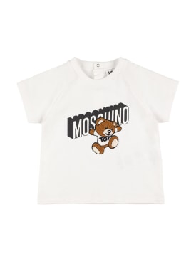 moschino - t-shirts - baby-jungen - f/s 24