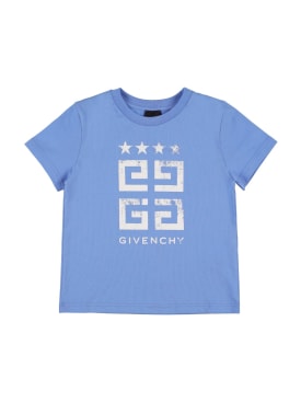 Givenchy: 棉质平纹针织T恤 - 蓝色 - kids-boys_0 | Luisa Via Roma