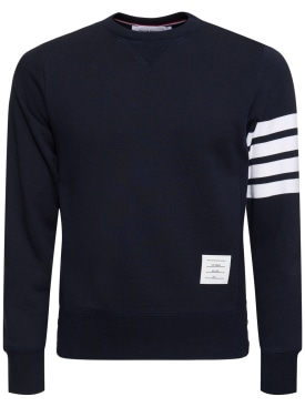 Thom Browne: Sweatshirt aus Baumwolljersey mit Strickstreifen - Dunkelblau - men_0 | Luisa Via Roma