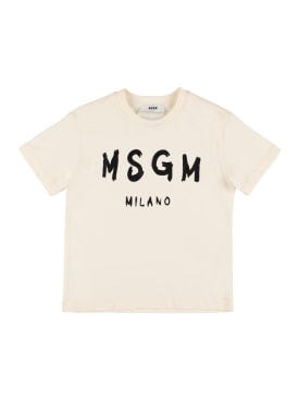MSGM: T-Shirt aus Baumwolljersey mit Logo - Weiß - kids-girls_0 | Luisa Via Roma