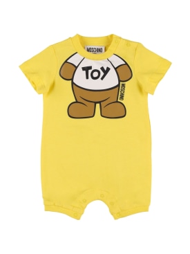 moschino - rompers - baby-boys - sale