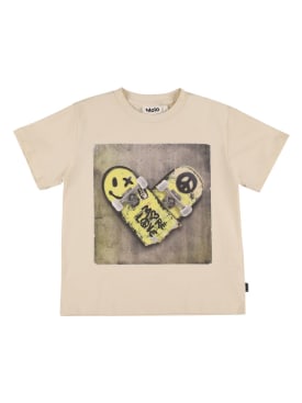 molo - t-shirts - kids-boys - ss24