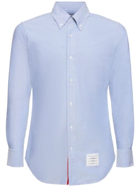 Thom Browne: Klassisches Oxford-Hemd mit Knopfkragen - Hellblau - men_0 | Luisa Via Roma