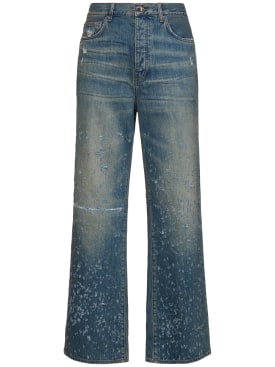 amiri - jeans - men - ss24