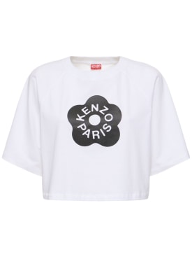 Kenzo Paris: T-shirt boxy court en coton Boke - Blanc - women_0 | Luisa Via Roma