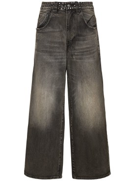 jaded london - jeans - homme - offres