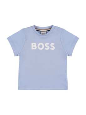 Boss: T-Shirt aus Baumwolljersey mit Logodruck - Hellblau - kids-boys_0 | Luisa Via Roma