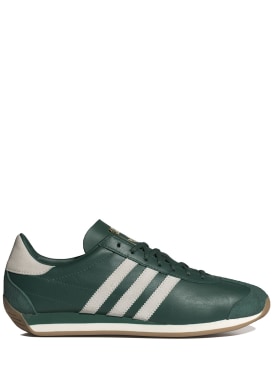 adidas originals - sports shoes - men - ss24