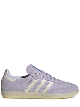 adidas originals - sneakers - men - promotions