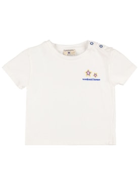weekend house kids - t-shirts - baby-boys - promotions