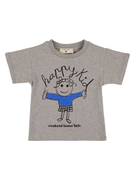 weekend house kids - t-shirts - junior-boys - ss24