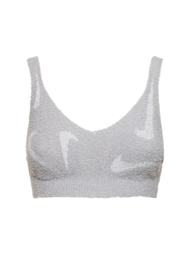 Nike: Soutien-gorge en maille à logo - Smoke Grey/Dust - women_0 | Luisa Via Roma