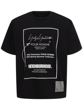 yohji yamamoto - t-shirt - uomo - ss24