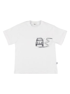 il gufo - t-shirts - toddler-boys - new season