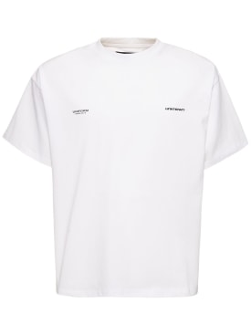 unknown - 티셔츠 - 남성 - ss24