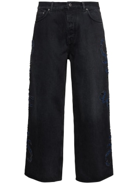 off-white - jeans - homme - pe 24