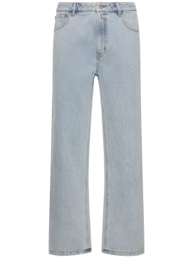 unknown - jeans - homme - pe 24