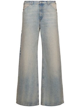courreges - jeans - uomo - ss24