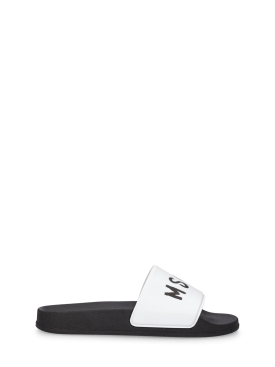 MSGM: Logo print rubber slide sandals - White - kids-boys_0 | Luisa Via Roma
