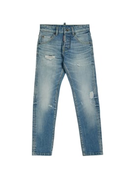 dsquared2 - jeans - kids-boys - ss24