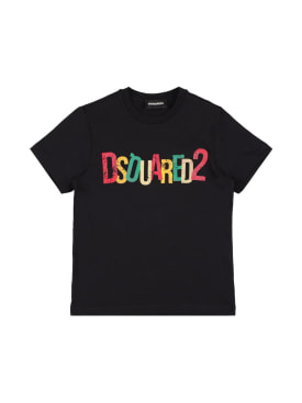dsquared2 - t-shirts - kids-boys - ss24