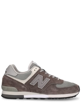 new balance - sneakers - hombre - pv24