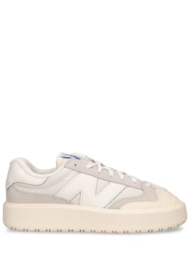 new balance - sneakers - donna - ss24