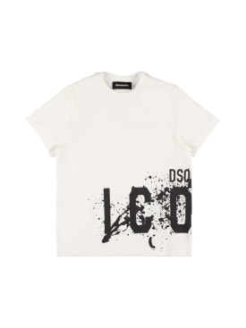 dsquared2 - t-shirts - junior-boys - promotions