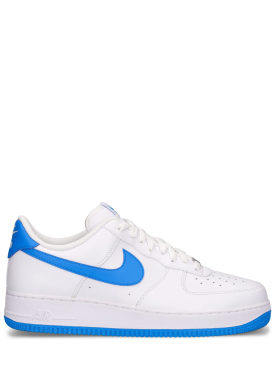 nike - sneakers - men - promotions