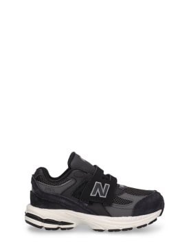 new balance - sneakers - toddler-boys - ss24