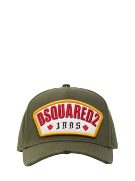 dsquared2 - 帽子 - メンズ - new season