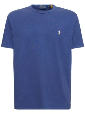 polo ralph lauren - t-shirts - homme - nouvelle saison