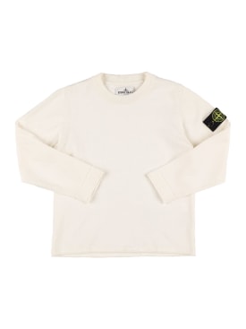 Stone Island: Organic cotton knit sweater - White - kids-boys_0 | Luisa Via Roma