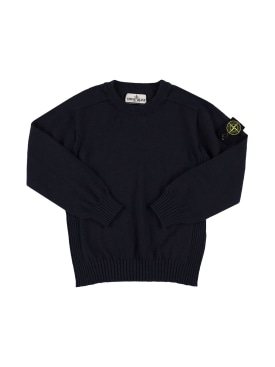 stone island - knitwear - toddler-boys - promotions