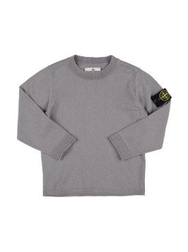 Stone Island: Organic cotton knit sweater - Grey - kids-boys_0 | Luisa Via Roma
