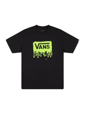 vans - t-shirts - kids-boys - ss24