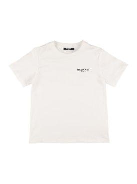 Balmain: T-shirt en jersey de coton imprimé - Blanc/Noir - kids-boys_0 | Luisa Via Roma