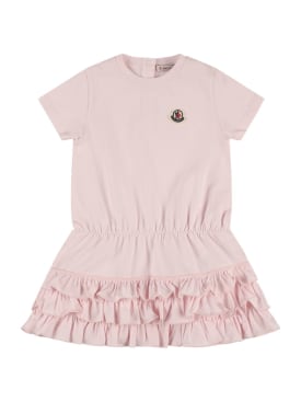 moncler - dresses - baby-girls - ss24