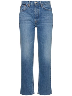 re/done - jeans - donna - sconti