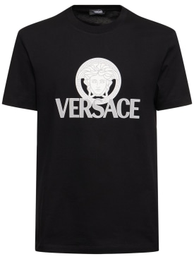 versace - camisetas - hombre - pv24