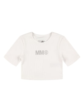 mm6 maison margiela - 티셔츠&탑 - 여아 - ss24