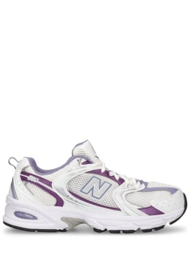 new balance - sneakers - herren - sale