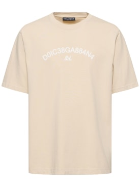 Dolce&Gabbana: Jersey crewneck t-shirt - Beige - men_0 | Luisa Via Roma