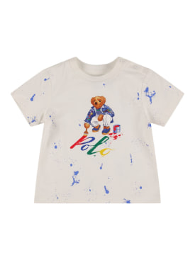 polo ralph lauren - t-shirt - erkek çocuk - ss24