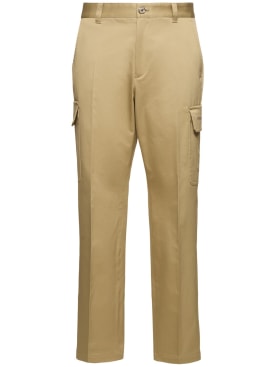 versace - pantolonlar - erkek - ss24