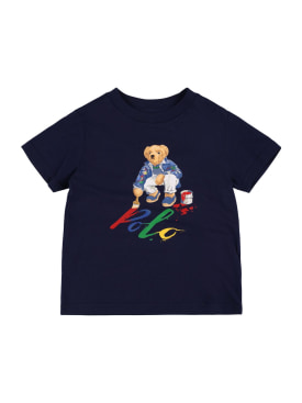 polo ralph lauren - t-shirt - erkek çocuk - ss24