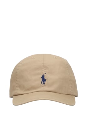 polo ralph lauren - hats - junior-boys - ss24
