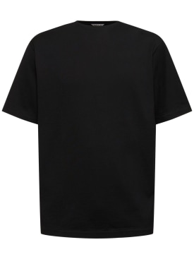 AURALEE: T-shirt en maille de coton - Noir - men_0 | Luisa Via Roma
